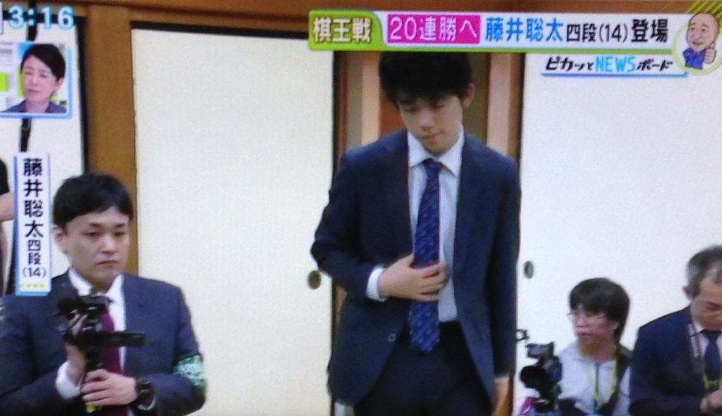 藤井四段、20連勝!!相変わらずキュボロ品簿