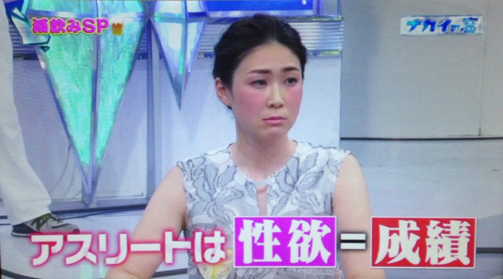 ナカイの窓で古閑が下ネタ全開!
