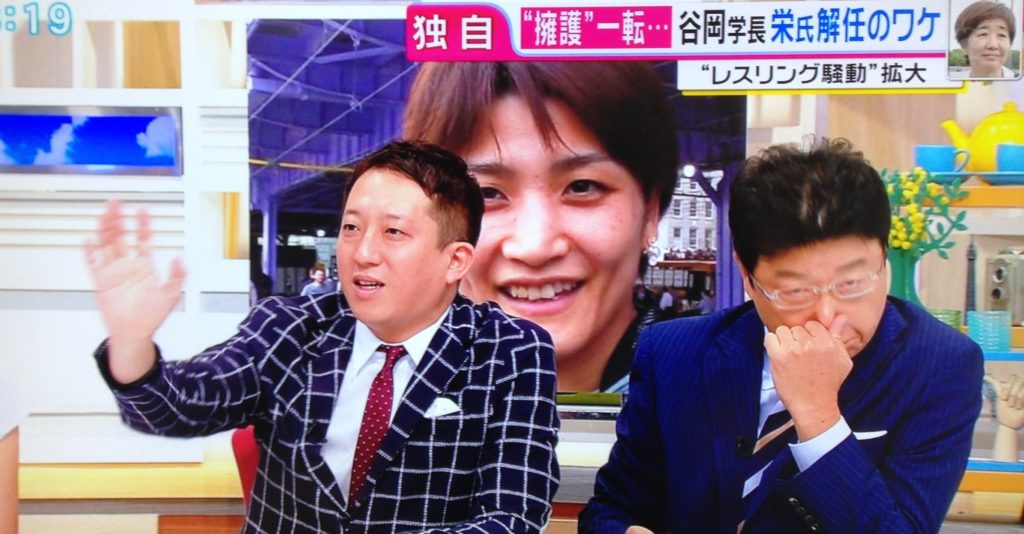 北村弁護士が安藤優子と対立しながら栄監督を擁護・・